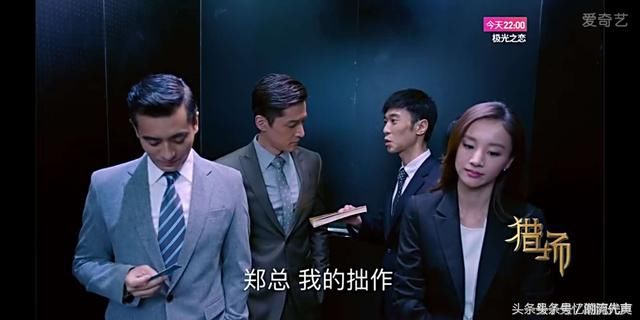 三分钟读懂百万猎头,做猎头如何跳槽