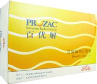 解百忧治疗抑郁症效果怎样,百忧解起效前抑郁一点没缓解