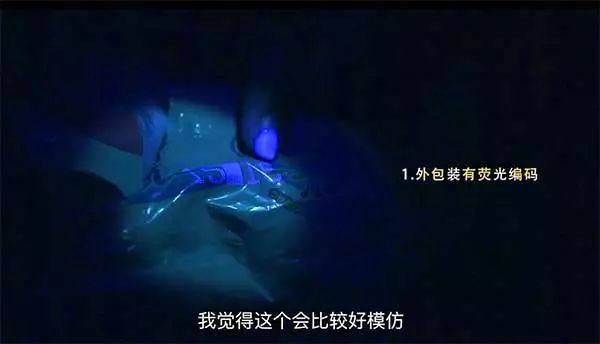 花王纸尿裤和其他的有什么差别,日本花王纸尿裤真假