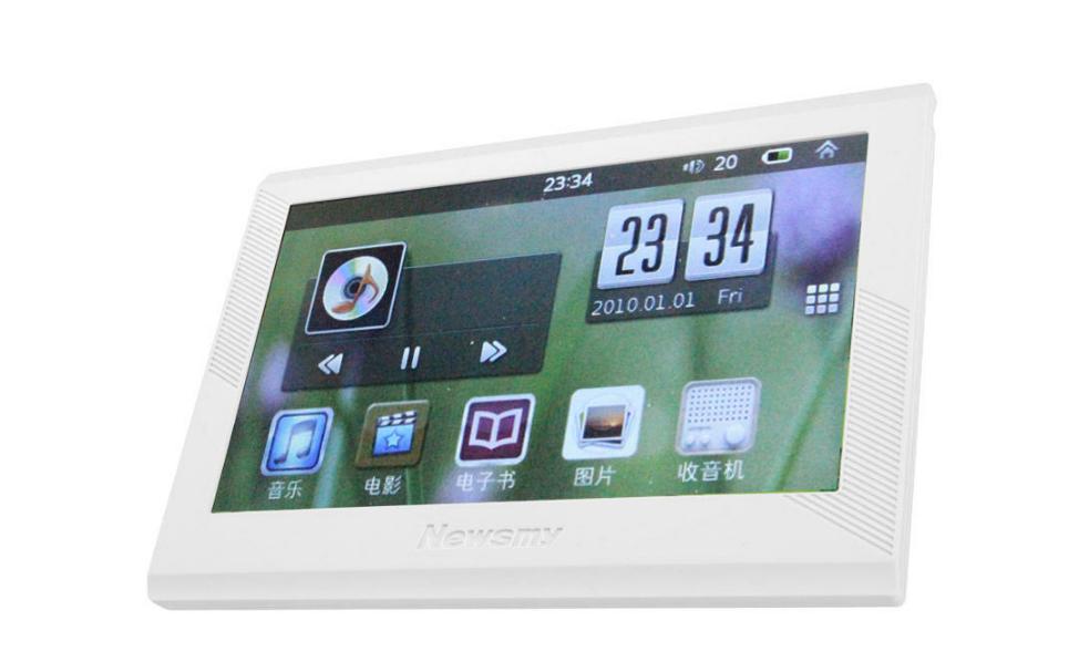 mp3随身听80后,mp3随身听复古