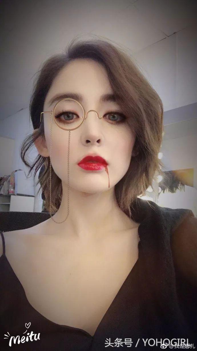 宅宅的娜扎,教你如何在派对静静地玩儿到high！