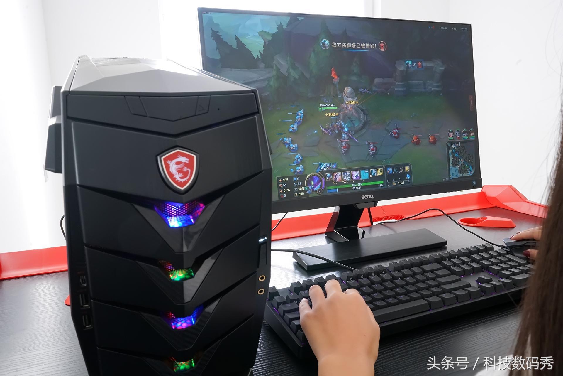 吃鸡主机微星宙斯盾3,微星宙斯盾钛3怎么样