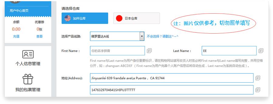 applestore买美版苹果x,美国苹果手机店0元购