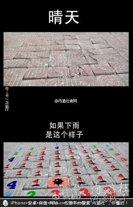 热成像特效能显示放屁吗,热成像放屁检测特效剪映