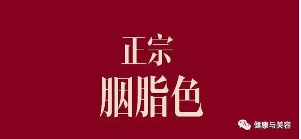 蒋勤勤甄嬛对比照,蒋勤勤和甄嬛隔空互动