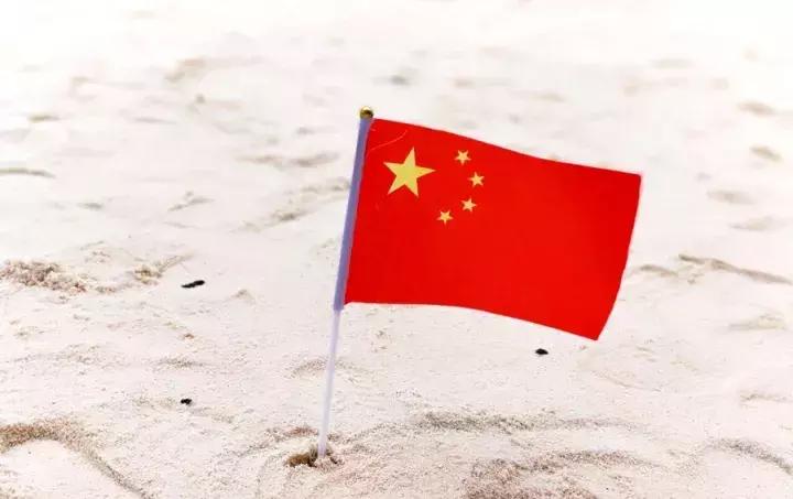 只对中国人开放的岛,只对中国人开放的沙漠