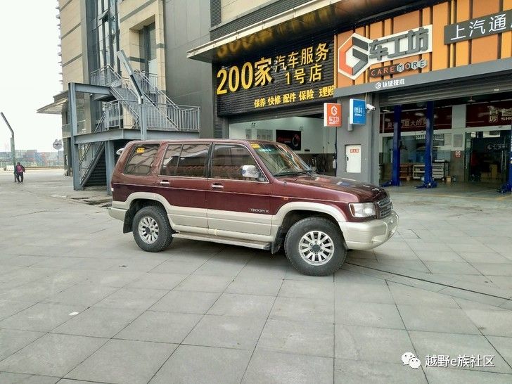 进入竞技家的梦想突路霸，终于圆梦好好珍惜它！