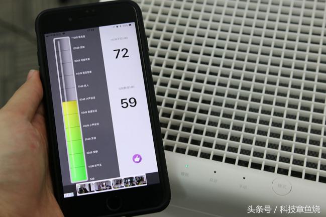 老罗带货空气净化器,老罗的畅呼吸净化器