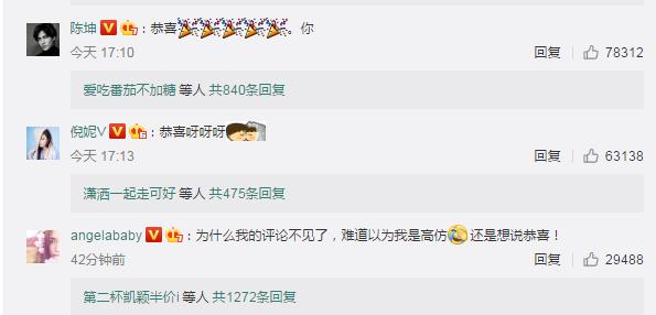 墨尔本市中心余文乐,墨尔本王棠云余文乐