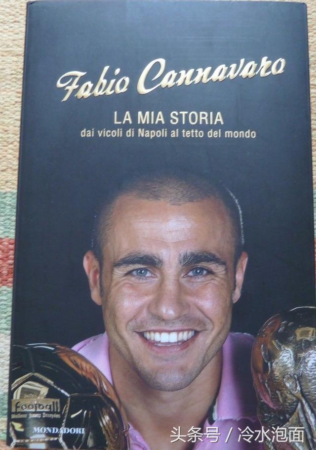 罗纳尔多自传视频,罗纳尔多个人传记