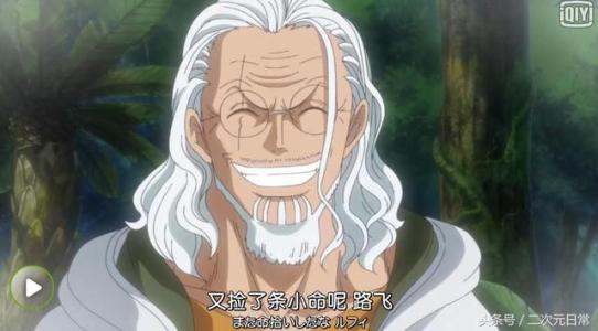 眼睛周围有疤被称为什么,为什么每个人眼睛上都有疤