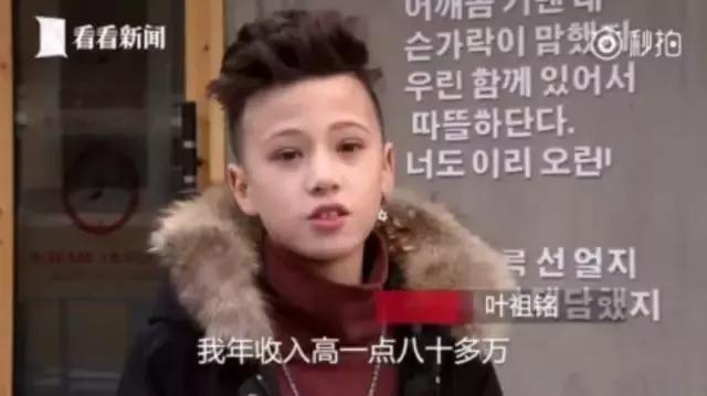 00后vs你，这就是差距！哈哈哈哈哈哈哈哈哈哈哈哈哈哈哈