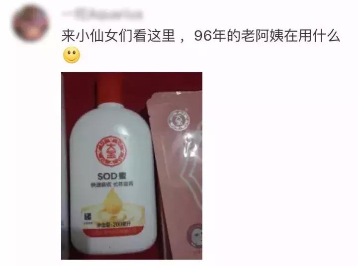 00后vs你，这就是差距！哈哈哈哈哈哈哈哈哈哈哈哈哈哈哈