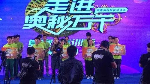 早安新闻来了怎么下载,早安新闻最新