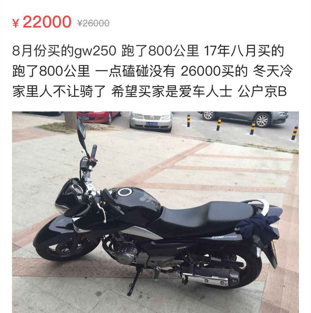 这4款神车值得入手,这款神车值得买吗