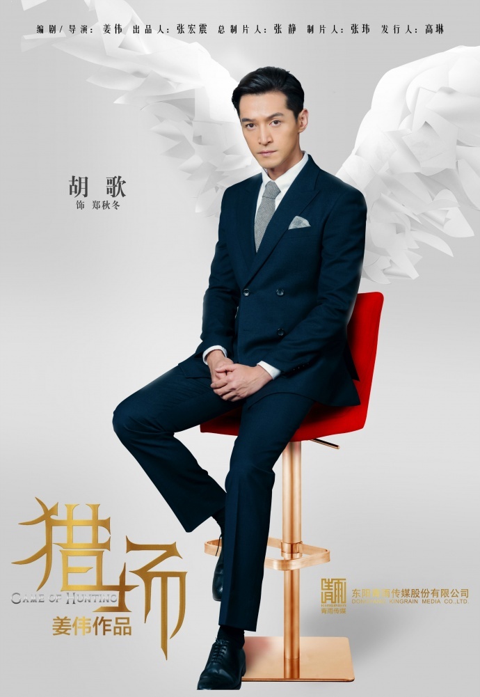 电影剪辑师周新霞谈影片剪辑,周新霞剪辑教学