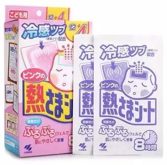 去日本血拼购物，到底哪些值得买？