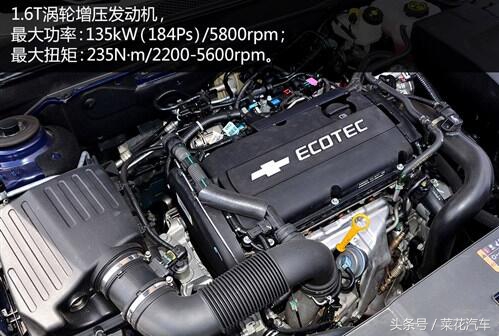 14款雪佛兰迈锐宝1.6t油耗怎么样,迈锐宝1.5t和2.0t油耗有多大差别