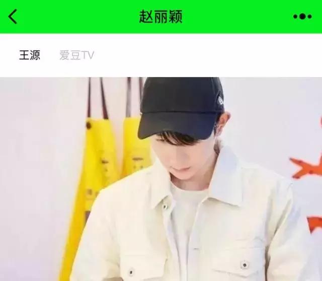 小程序搜索怎么置顶,关键词搜索小程序