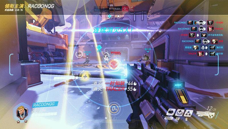 吃鸡主机微星宙斯盾3,微星宙斯盾钛3怎么样