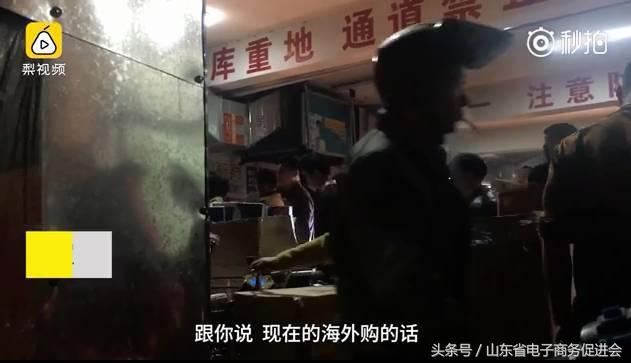 跨境制假售假案例,假冒伪劣产品媒体曝光