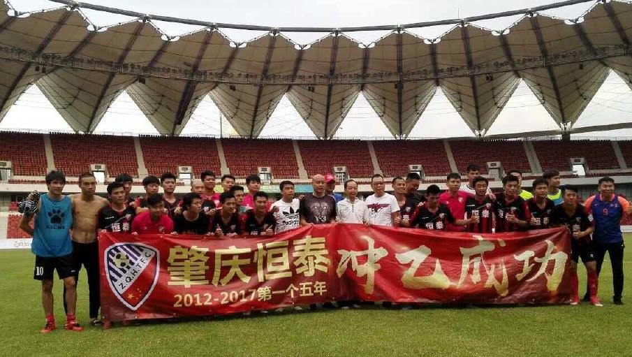 鏀惰喘鑻变箼鐞冮槦,鏀惰喘涓箼鐞冮槦