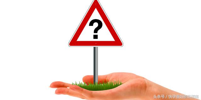 【二胎进行时】粉丝发来私信问我：“取环后一个月可以怀孕吗？”