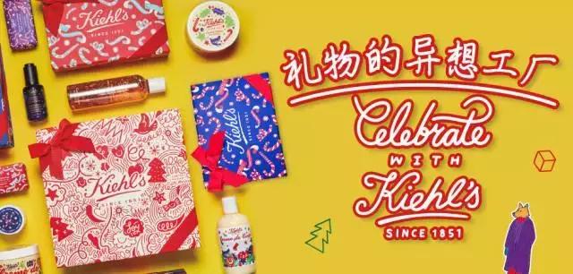 10款限定新品大比拼，你最想让他送你哪个？