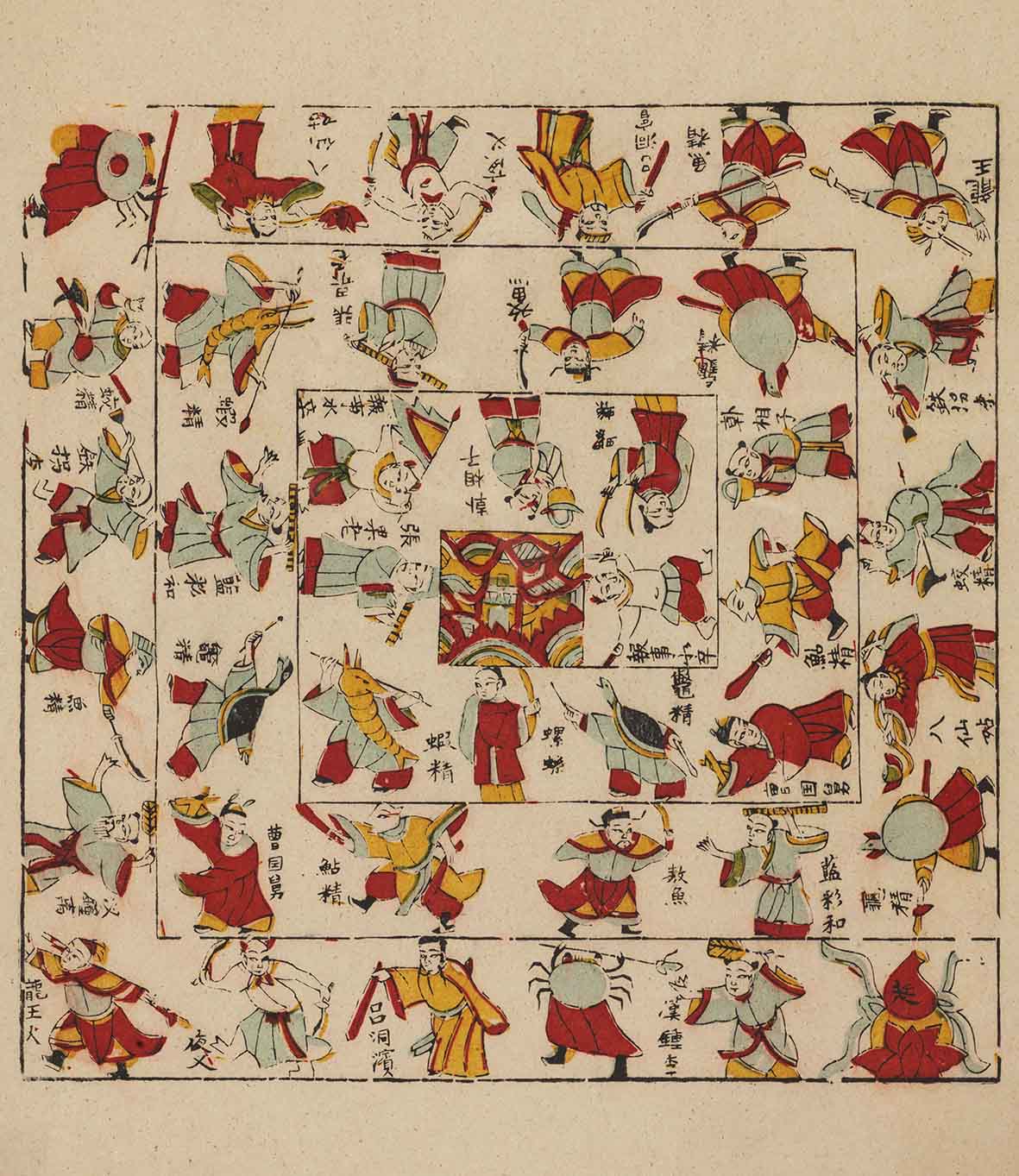 历史上真实的东海龙宫,东海龙宫的真实故事