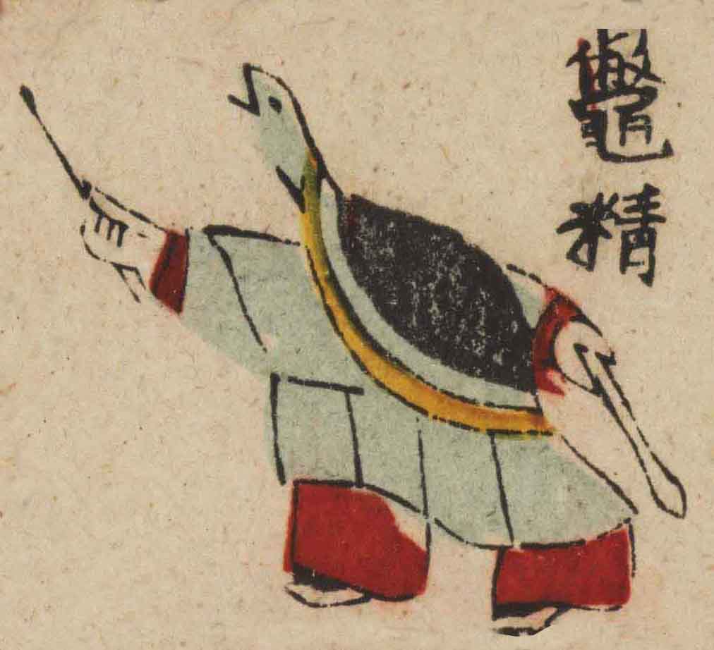 历史上真实的东海龙宫,东海龙宫的真实故事