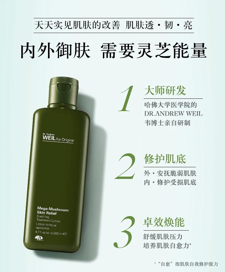 “闭口”这么烦人该如何解决?种草这些好物!