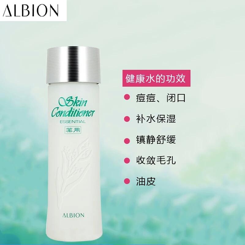 “闭口”这么烦人该如何解决?种草这些好物!