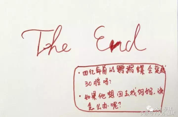 怎样和孩子分享绘本故事,怎样制作绘本3-6岁经典绘本