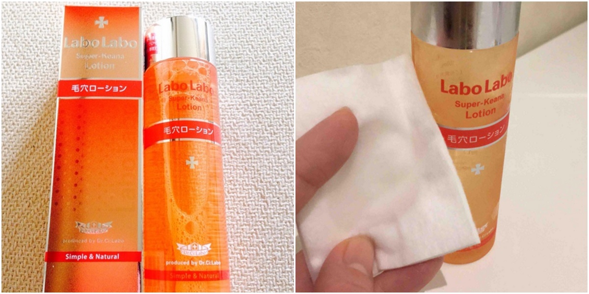 公认好用化妆水,12款热门化妆水真实测评