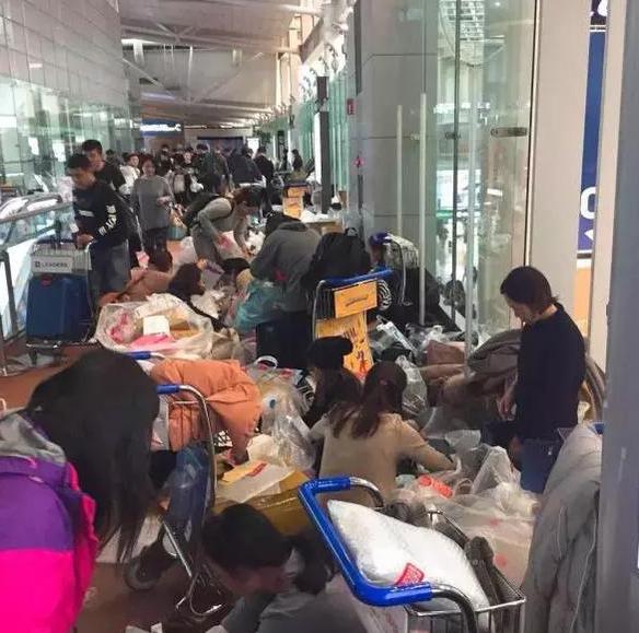 大扫荡,大扫荡洗劫一空