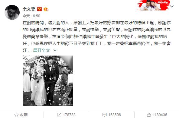 墨尔本市中心余文乐,墨尔本王棠云余文乐