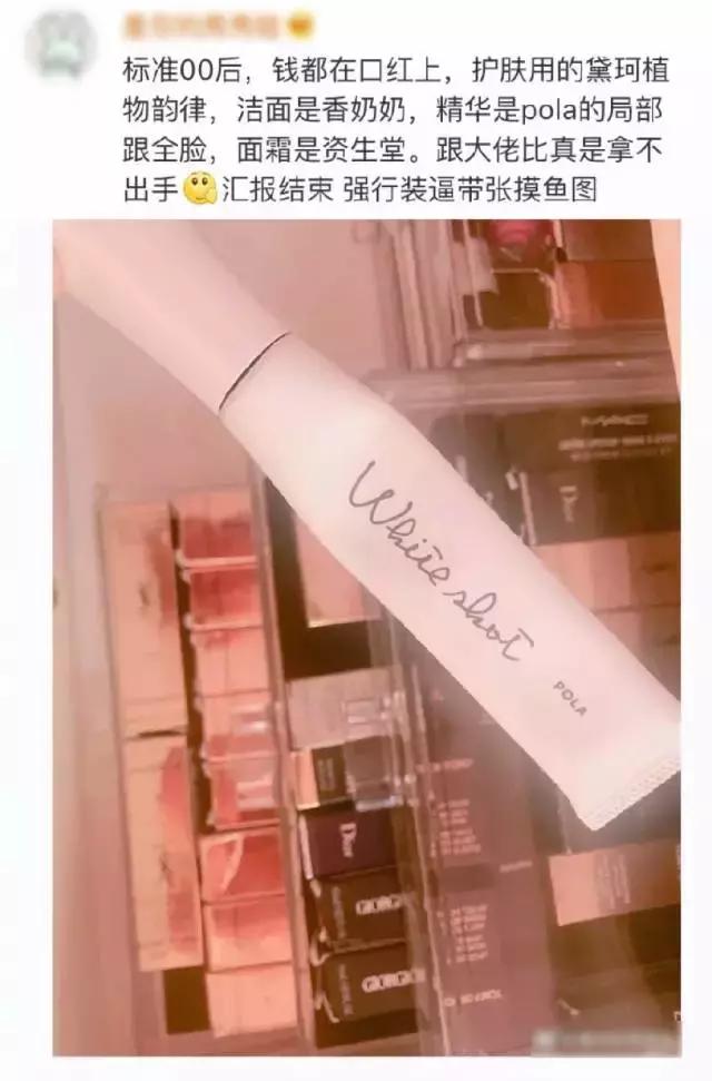 00后vs你，这就是差距！哈哈哈哈哈哈哈哈哈哈哈哈哈哈哈