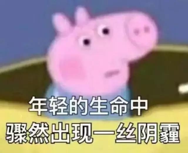 00后vs你，这就是差距！哈哈哈哈哈哈哈哈哈哈哈哈哈哈哈