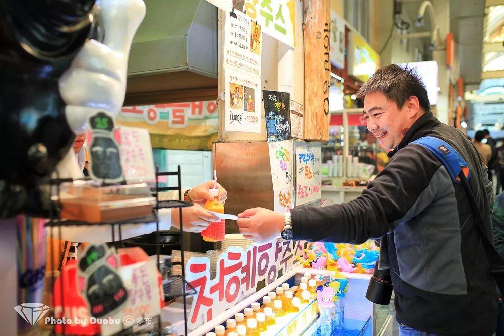 济州岛小众宝藏,世界城市寻宝记济州岛