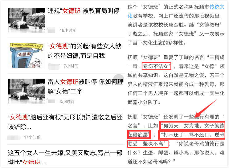 马小云收入多少,马小云真的是亿万富翁吗