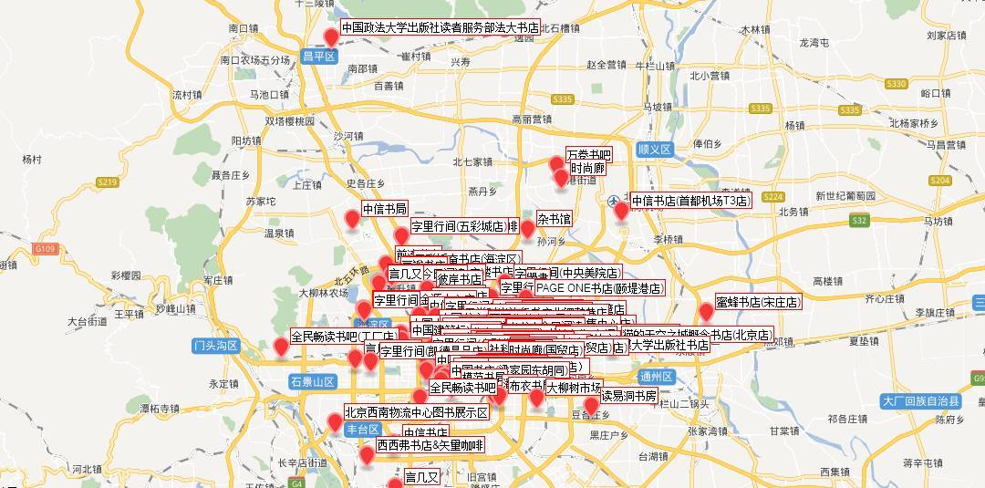 急，这家书店要关门了！