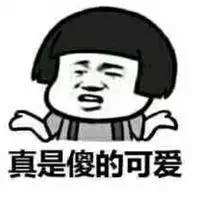 为什么说卢本伟五五开,卢本伟五五开单杀无状态