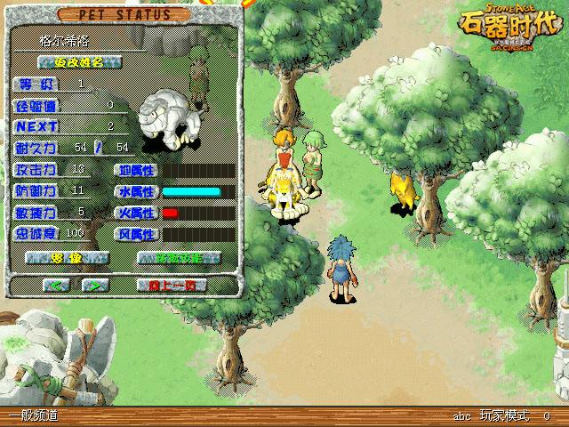 绝地求生为什么治理不了挂,绝地求生反作弊系统玩不了游戏