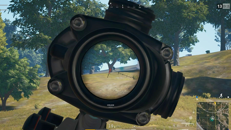 腹灵鼠标g58pro,腹灵g52吃鸡鼠标