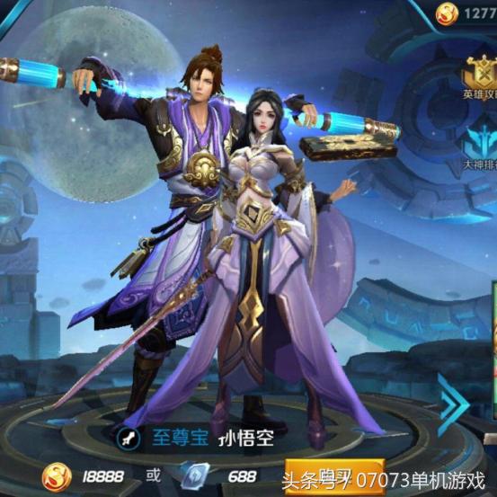 给大家推荐一个适合情侣玩的游戏,适合异地恋情侣玩的游戏