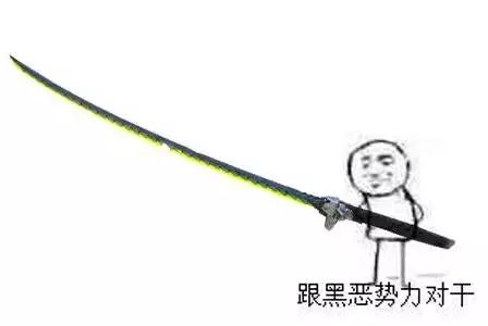 如何正确使用网络防止上当受骗,网络防骗小常识