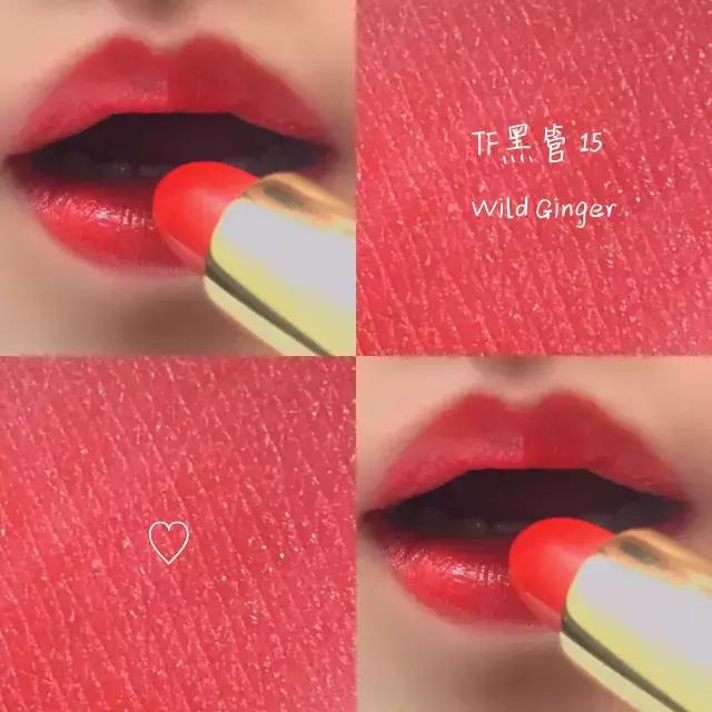 tf口红最值得入的几款,绝不浪费钱