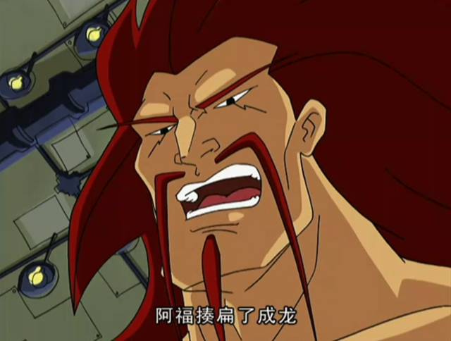 骚话之王黑虎,一招乌鸦坐飞机红遍网络