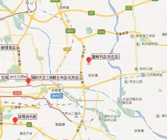 急，这家书店要关门了！