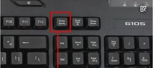 怎么在电脑上截屏最简单的方法,电脑上的快速截屏怎么操作